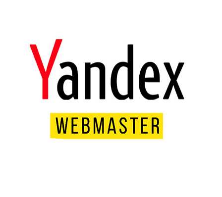 Что такое Яндекс Вебмастер