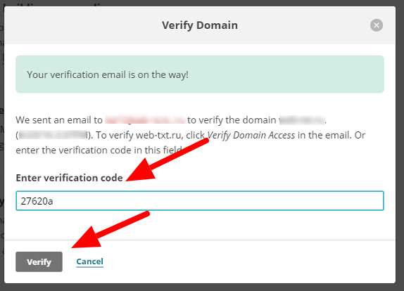  Как создать email-рассылку в MailChimp 