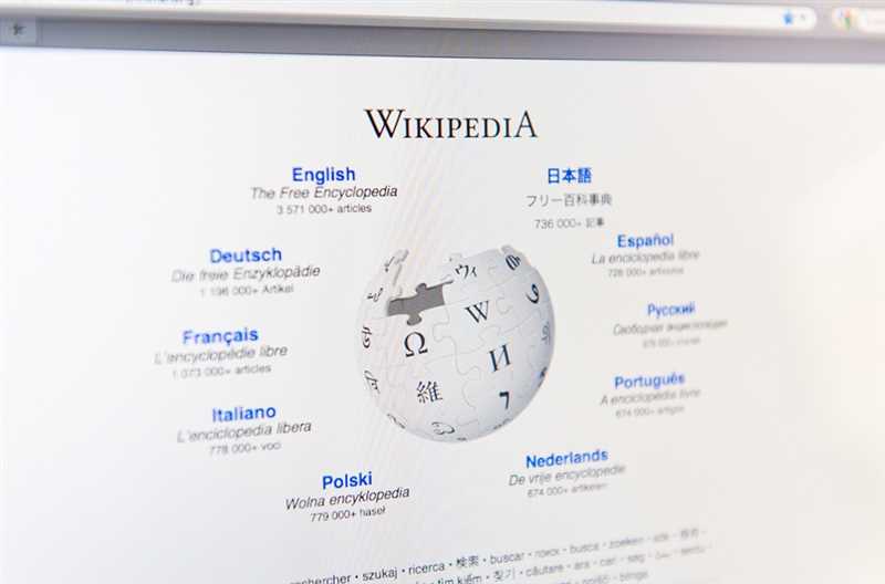 Что такое «Рувики» и как он отличается от Википедии?